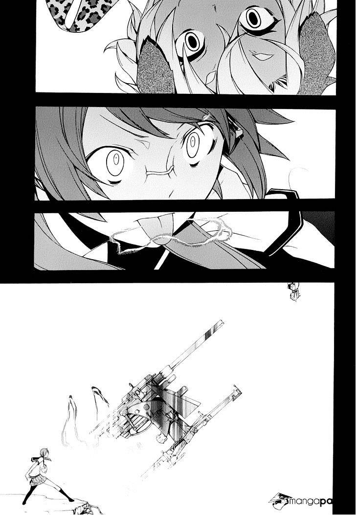 Yozakura Quartet - Chapter 84 : Kotonodama 4