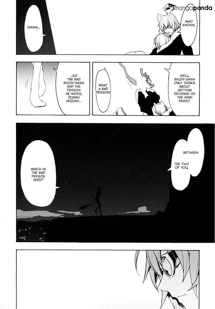 Yozakura Quartet - Chapter 86