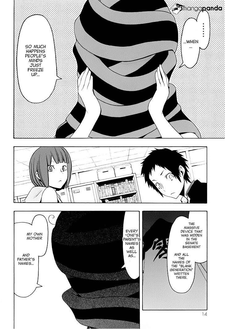 Yozakura Quartet - Chapter 86