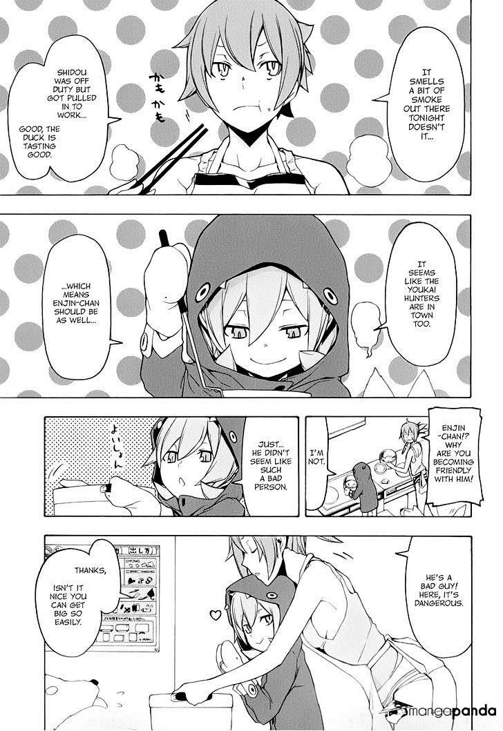 Yozakura Quartet - Chapter 86