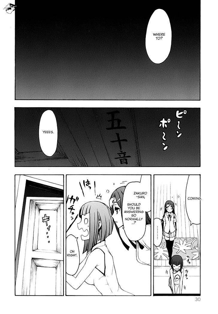 Yozakura Quartet - Chapter 86