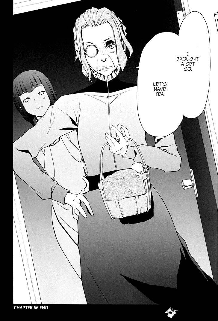 Yozakura Quartet - Chapter 86