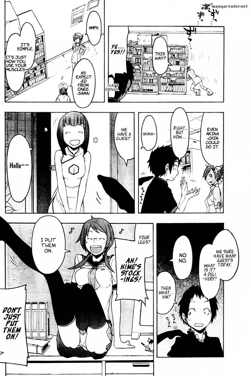 Yozakura Quartet - Chapter 51 : Summer S Coming 1