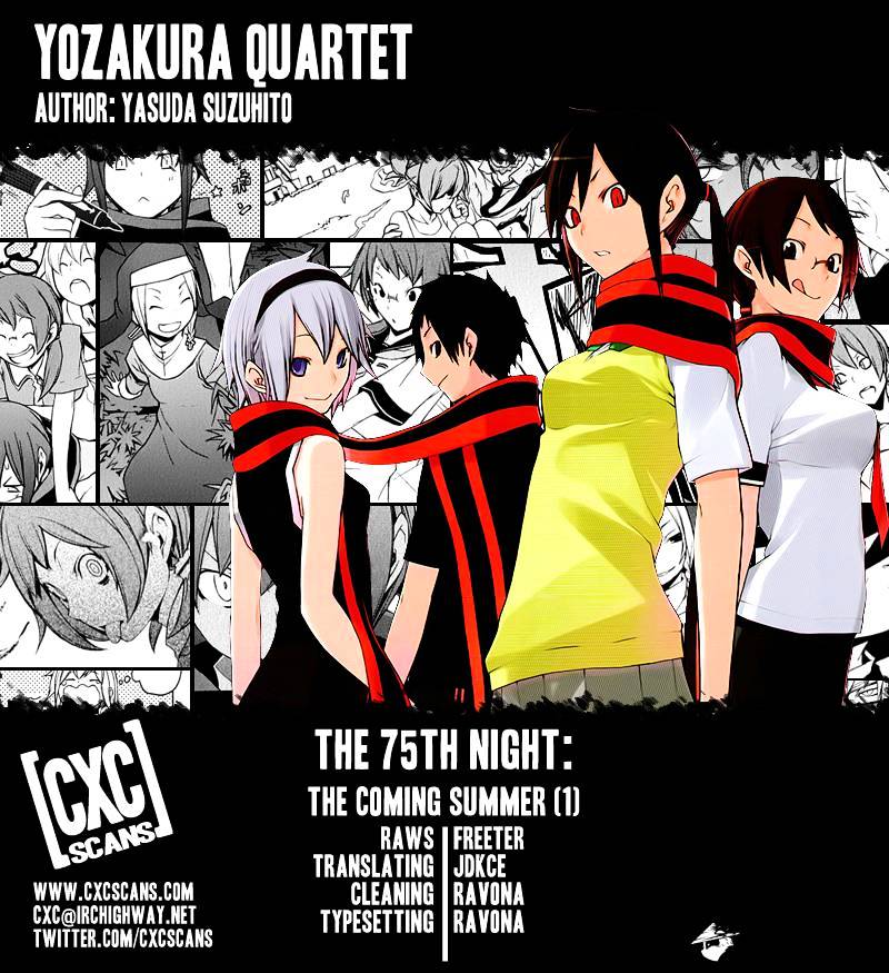 Yozakura Quartet - Chapter 75 : The Coming Summer 001