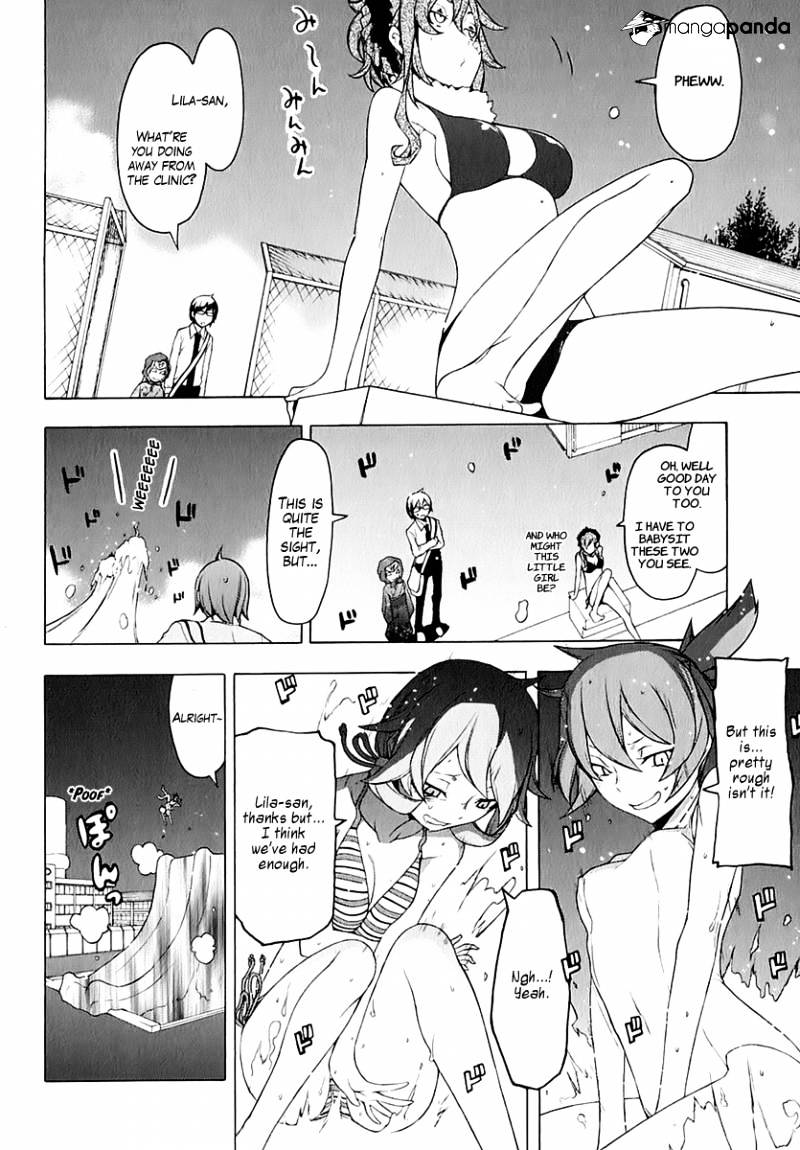 Yozakura Quartet - Chapter 75 : The Coming Summer 001