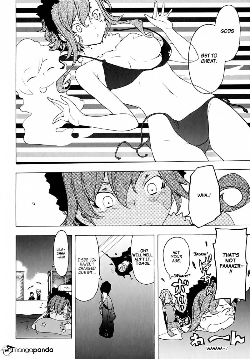 Yozakura Quartet - Chapter 75 : The Coming Summer 001