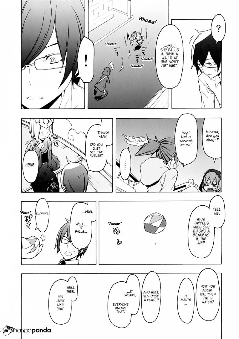 Yozakura Quartet - Chapter 75 : The Coming Summer 001