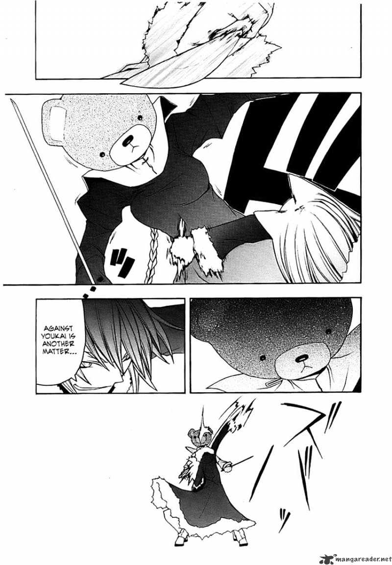 Yozakura Quartet - Chapter 32 : Sea Of Stars 7