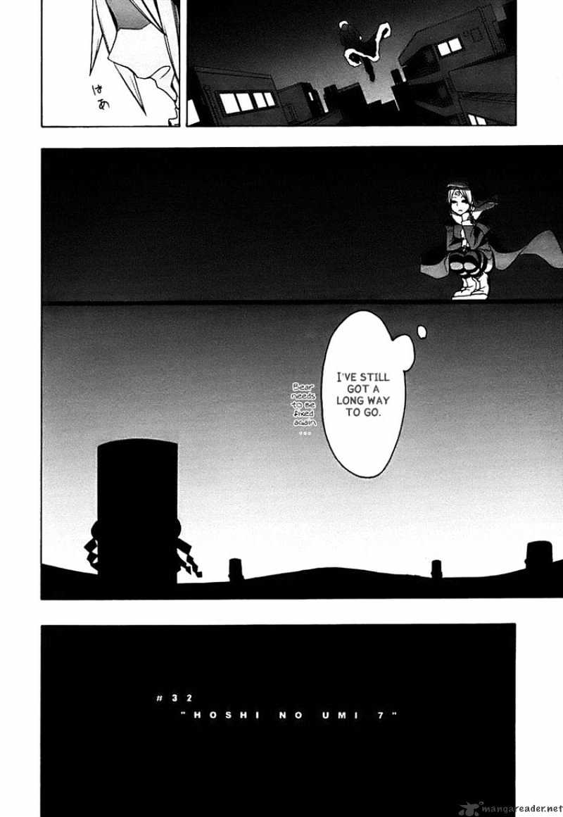 Yozakura Quartet - Chapter 32 : Sea Of Stars 7