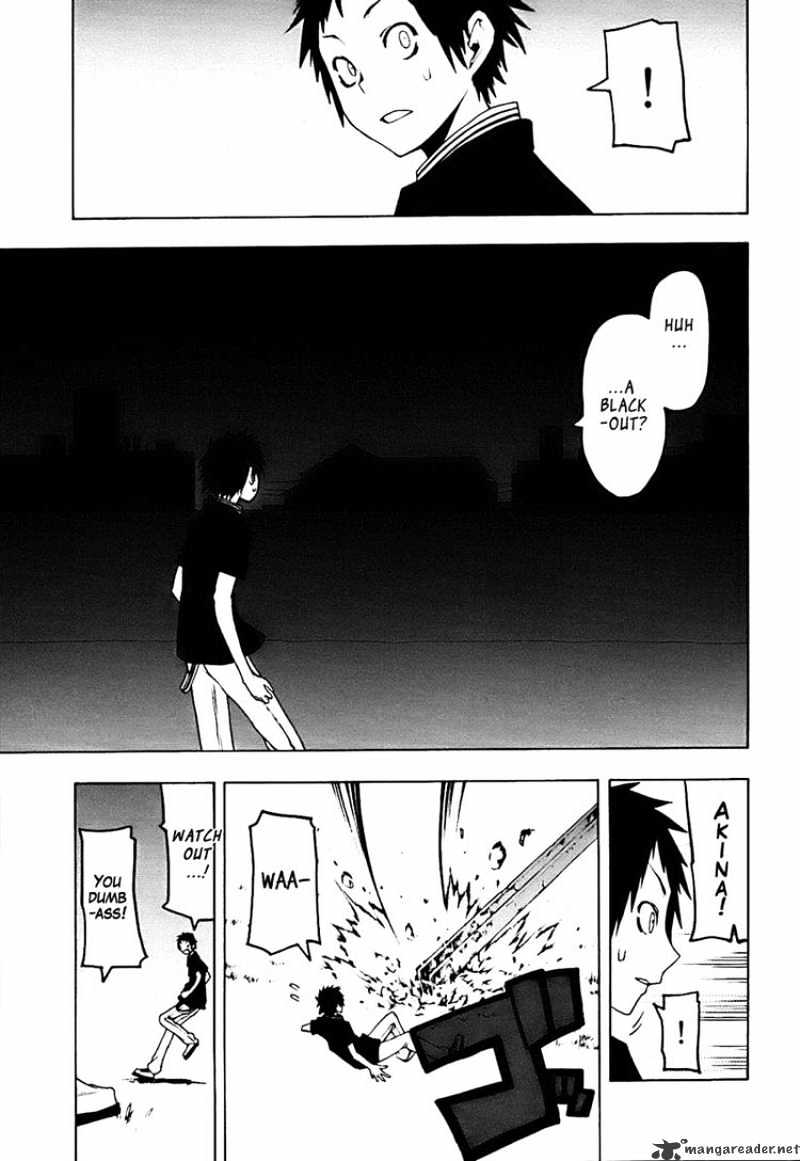 Yozakura Quartet - Chapter 32 : Sea Of Stars 7