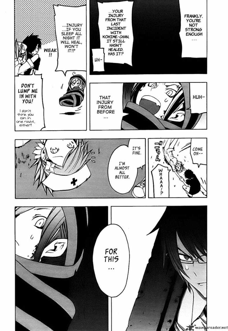 Yozakura Quartet - Chapter 32 : Sea Of Stars 7