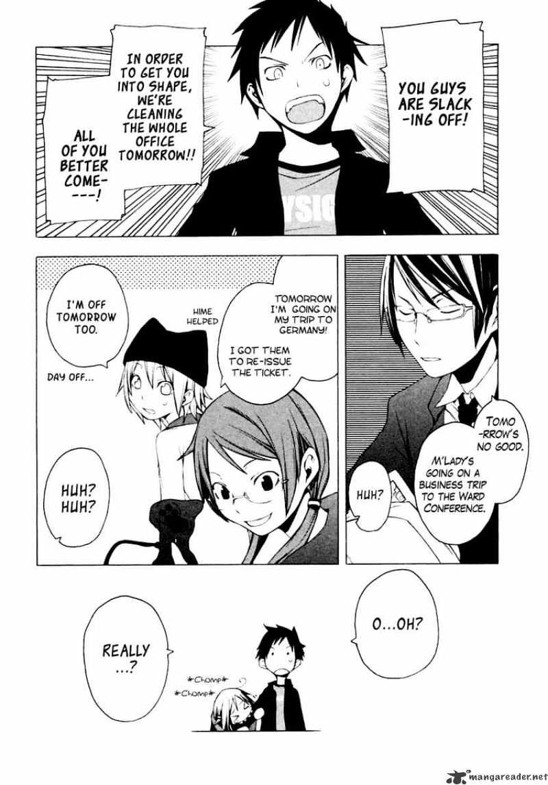 Yozakura Quartet - Chapter 6 : Night Making Progress 1