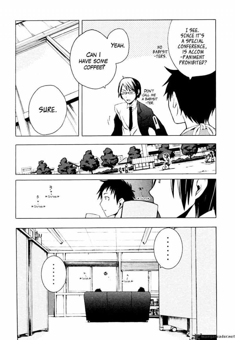 Yozakura Quartet - Chapter 6 : Night Making Progress 1