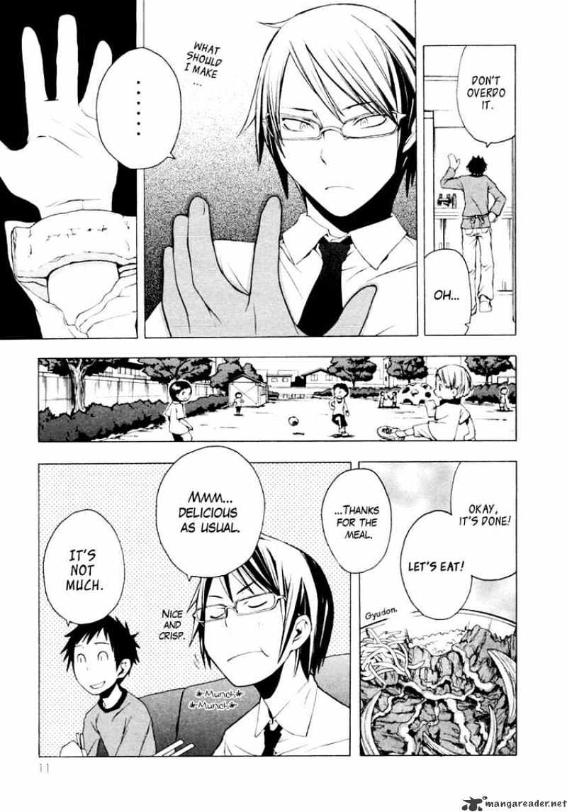 Yozakura Quartet - Chapter 6 : Night Making Progress 1