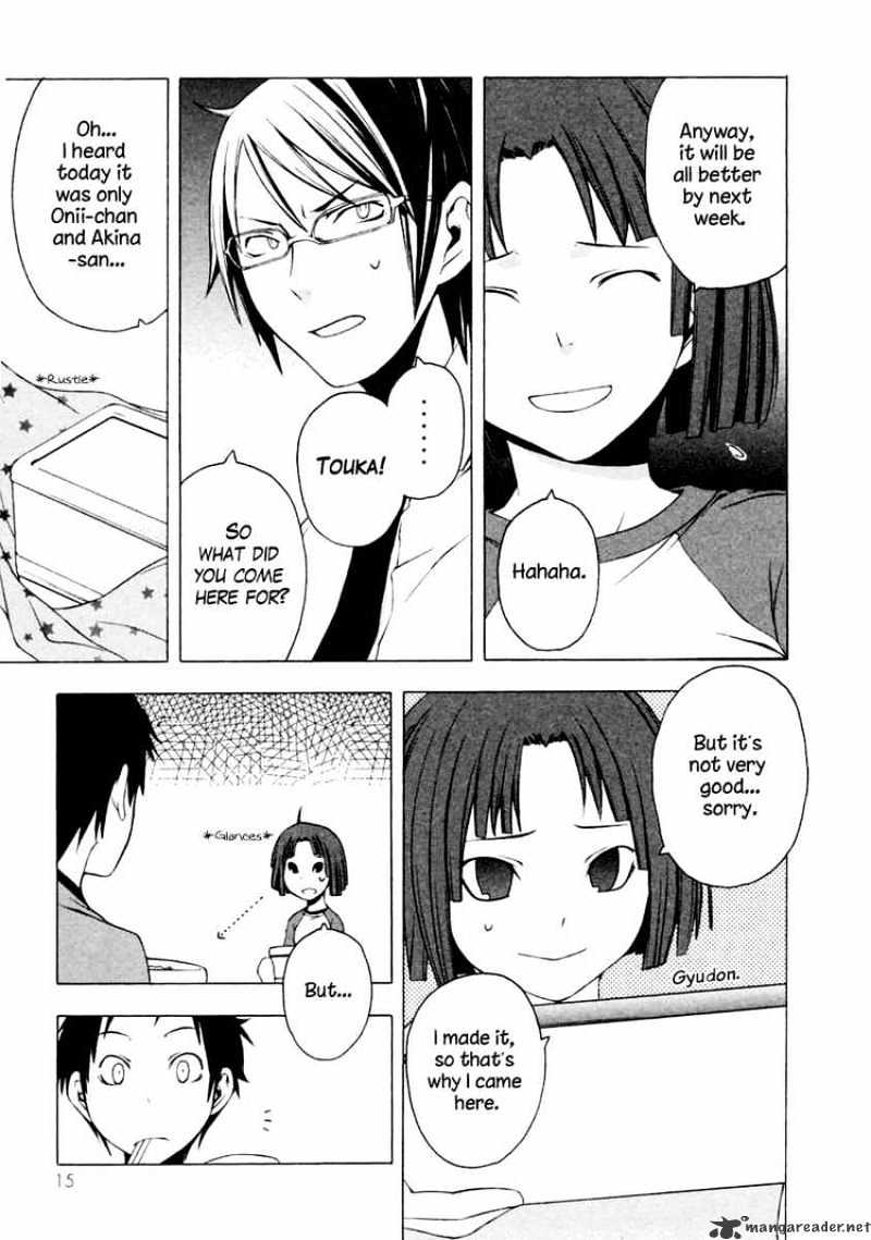 Yozakura Quartet - Chapter 6 : Night Making Progress 1