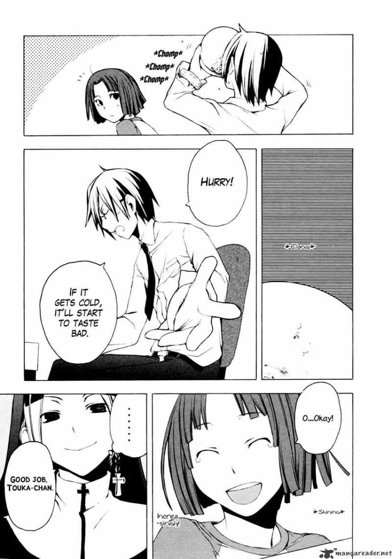 Yozakura Quartet - Chapter 6 : Night Making Progress 1