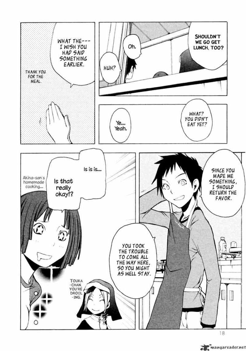 Yozakura Quartet - Chapter 6 : Night Making Progress 1