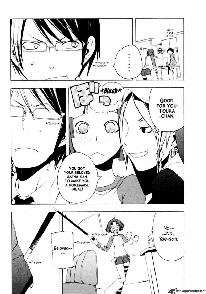 Yozakura Quartet - Chapter 6 : Night Making Progress 1