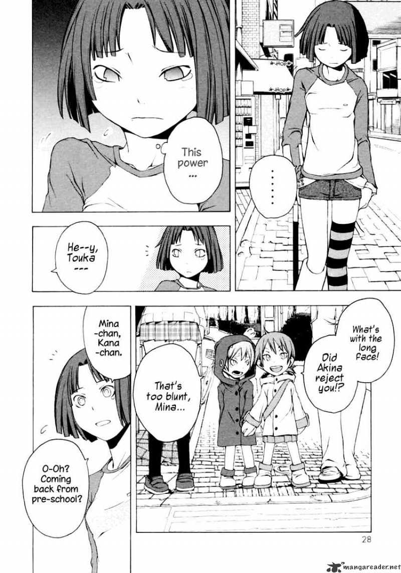 Yozakura Quartet - Chapter 6 : Night Making Progress 1