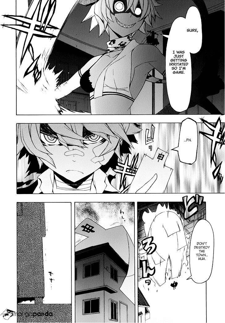 Yozakura Quartet - Chapter 89 : Kotonodama 9