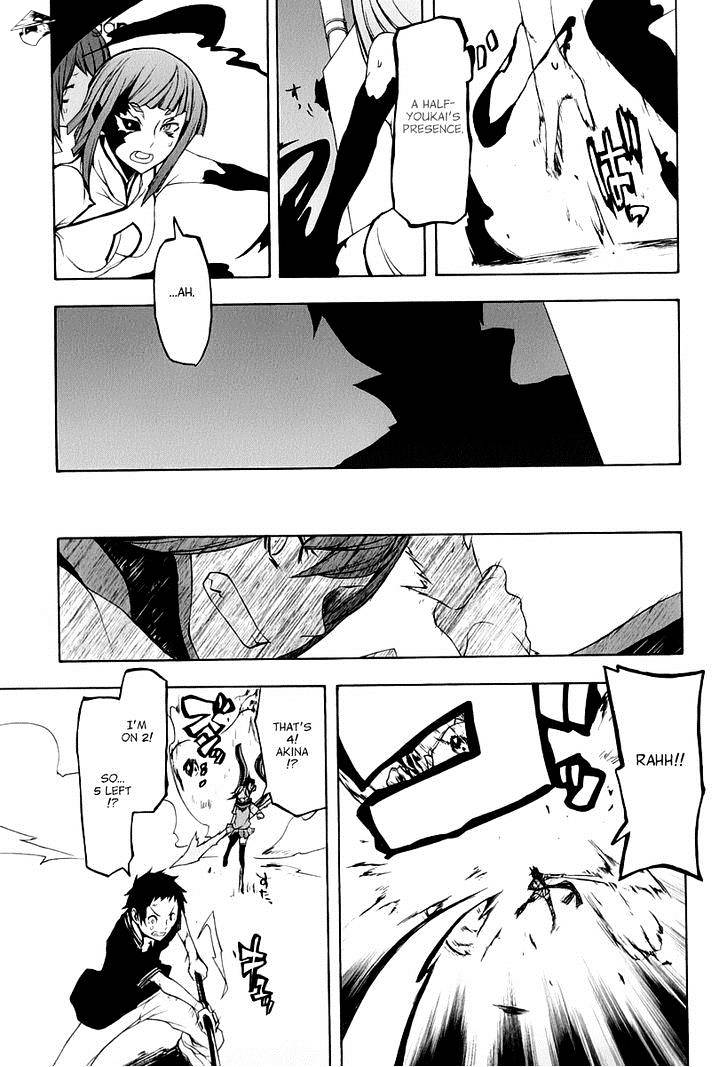 Yozakura Quartet - Chapter 89 : Kotonodama 9