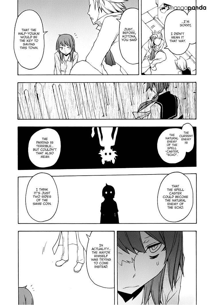 Yozakura Quartet - Chapter 89 : Kotonodama 9