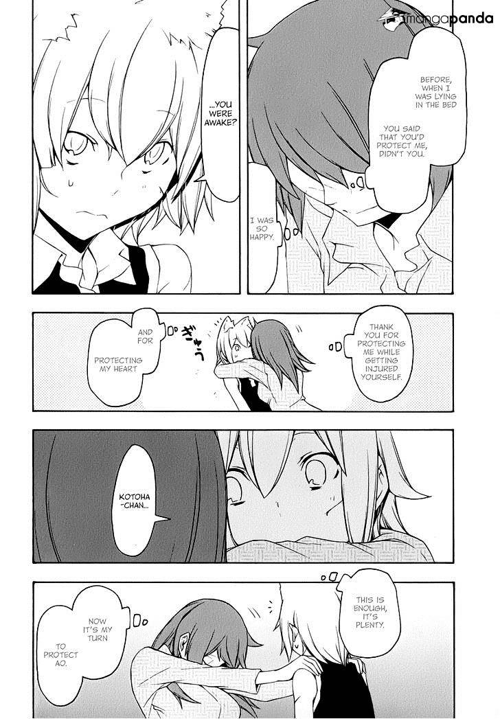 Yozakura Quartet - Chapter 89 : Kotonodama 9