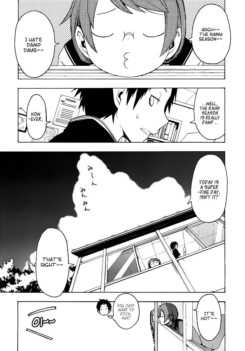 Yozakura Quartet - Chapter 54V2 : Summer S Coming 1