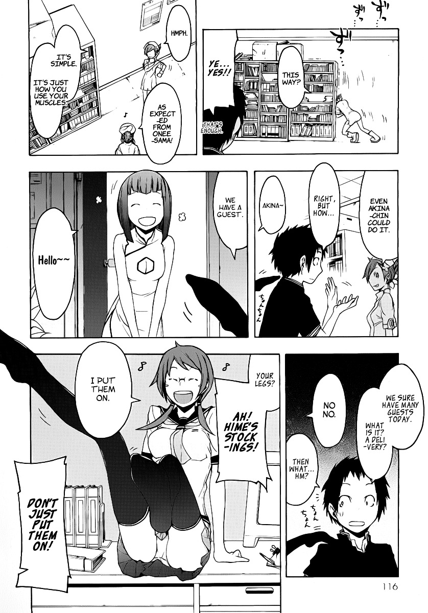 Yozakura Quartet - Chapter 54V2 : Summer S Coming 1