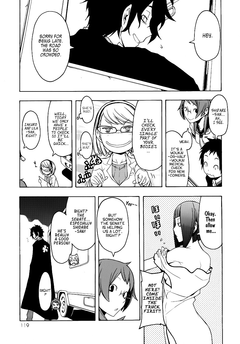 Yozakura Quartet - Chapter 54V2 : Summer S Coming 1