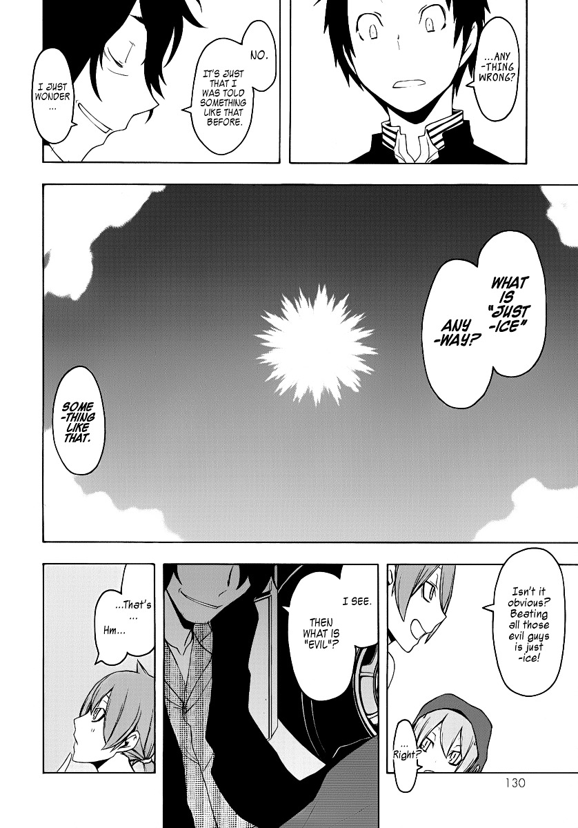 Yozakura Quartet - Chapter 54V2 : Summer S Coming 1