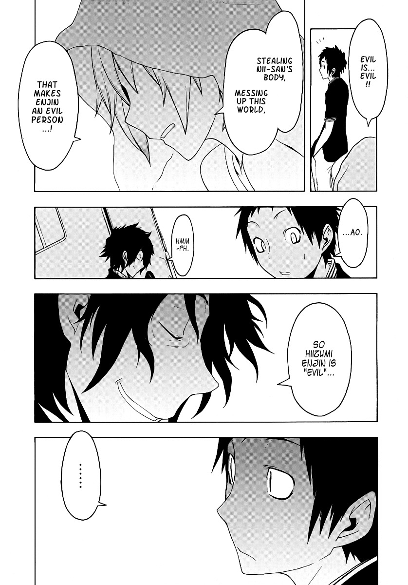 Yozakura Quartet - Chapter 54V2 : Summer S Coming 1