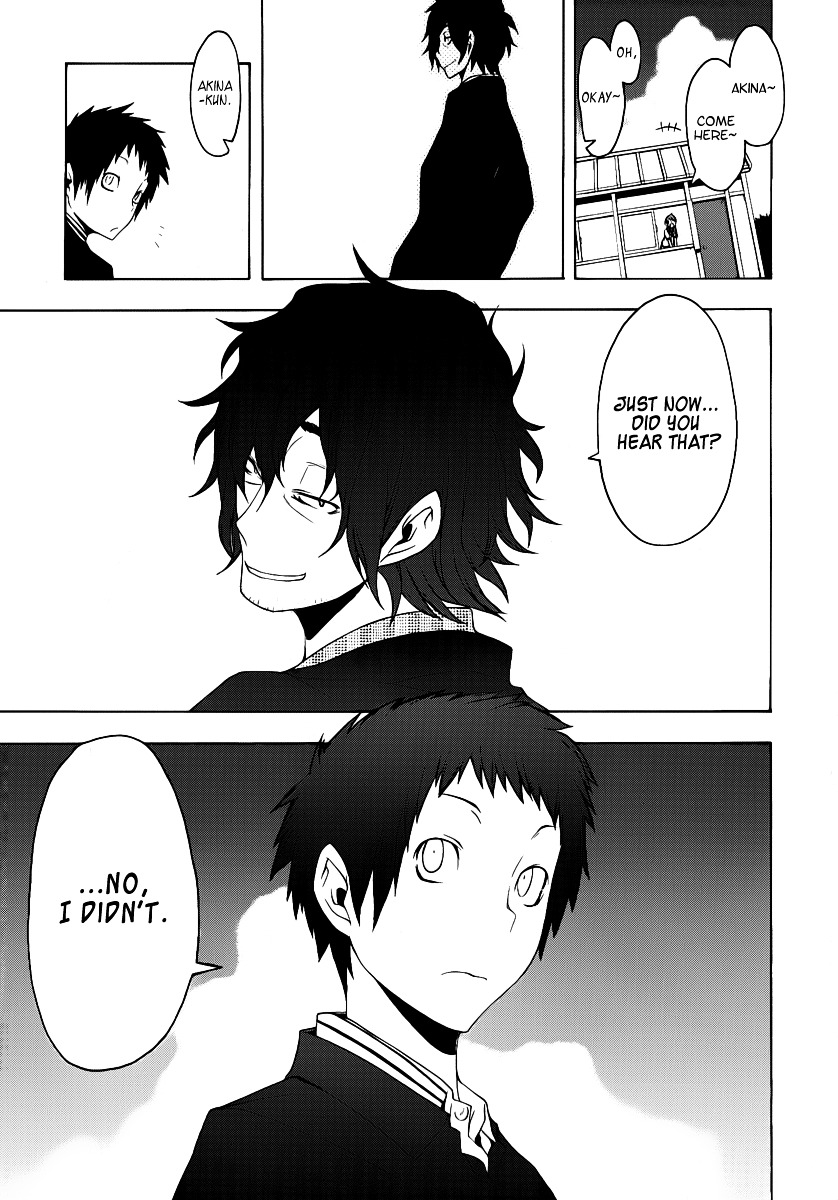 Yozakura Quartet - Chapter 54V2 : Summer S Coming 1