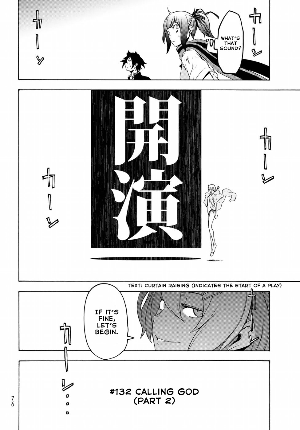 Yozakura Quartet - Chapter 132: Calling God (Part 2)