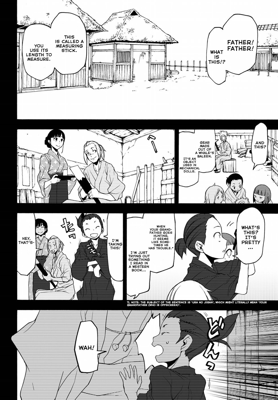 Yozakura Quartet - Chapter 132: Calling God (Part 2)