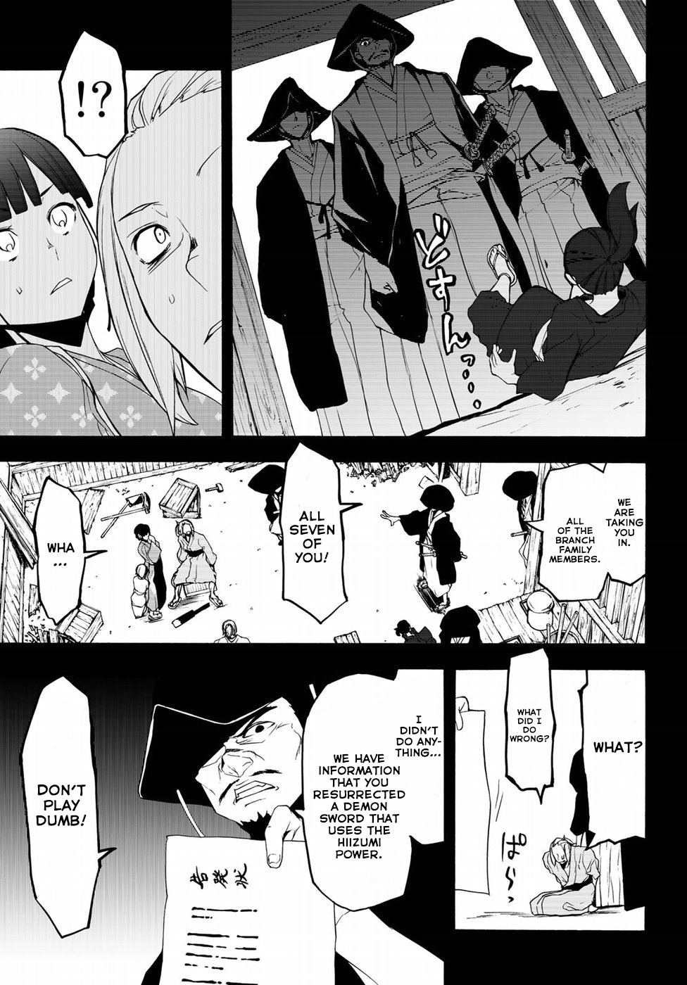 Yozakura Quartet - Chapter 132: Calling God (Part 2)