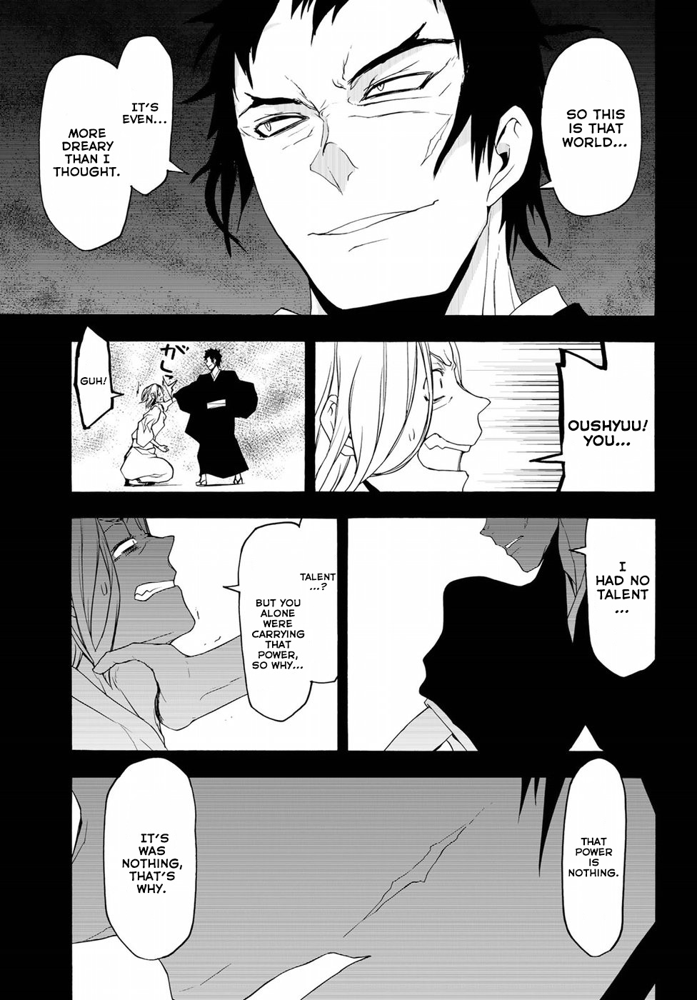 Yozakura Quartet - Chapter 132: Calling God (Part 2)