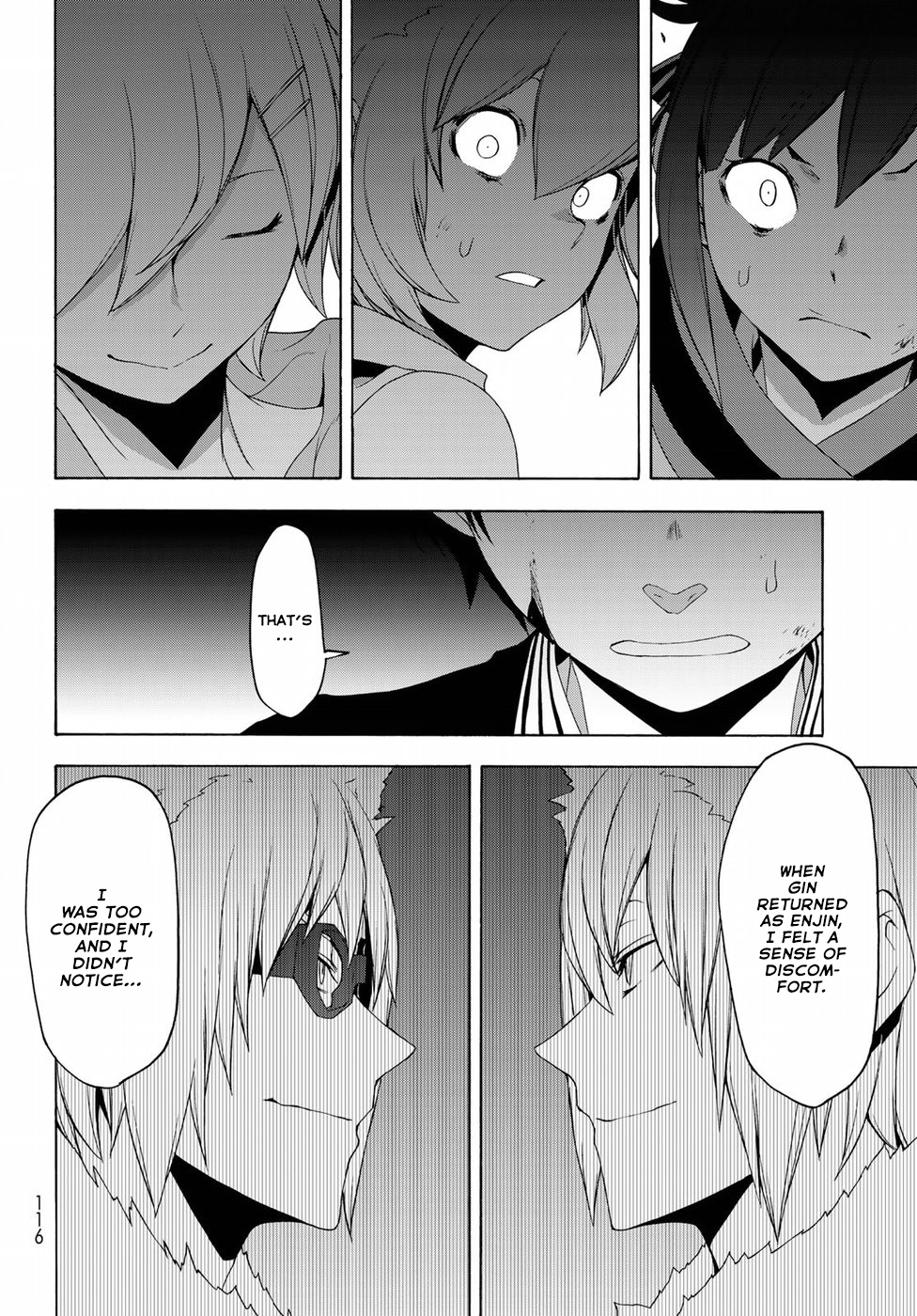 Yozakura Quartet - Chapter 132: Calling God (Part 2)