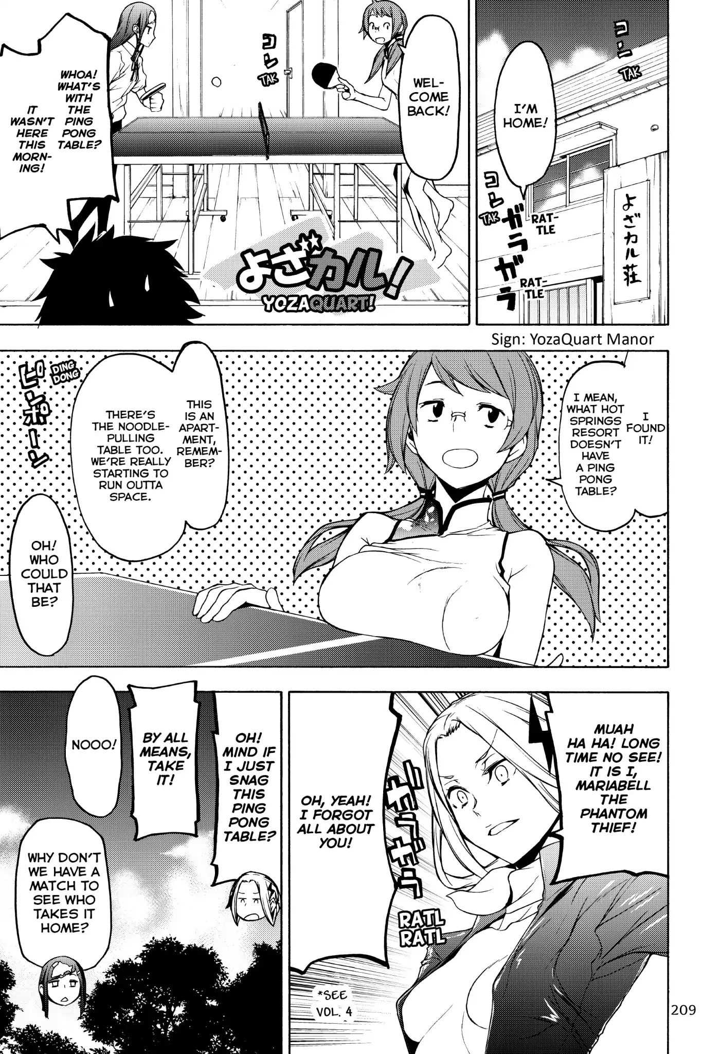 Yozakura Quartet - Vol.22 Chapter Extra