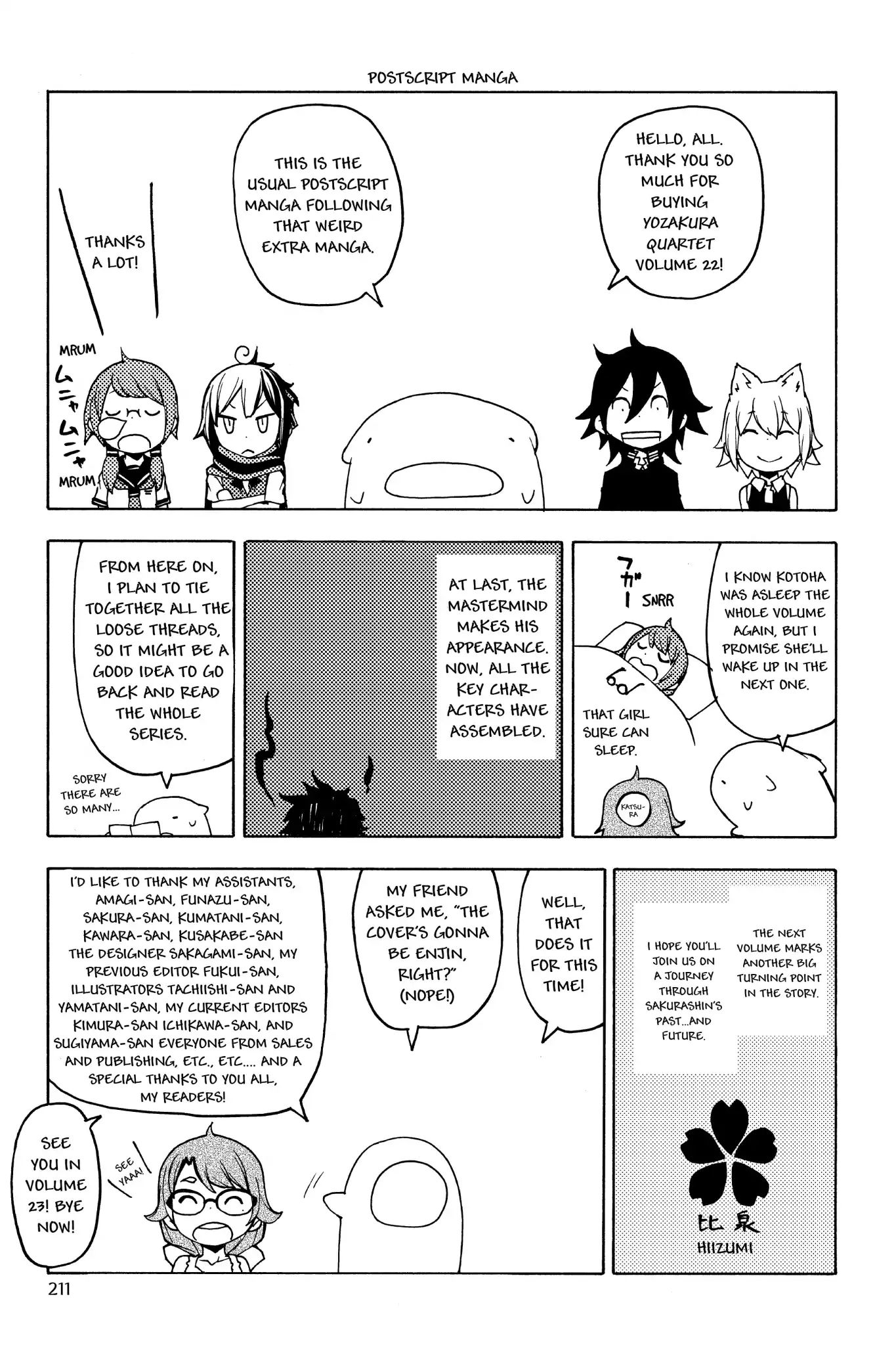 Yozakura Quartet - Vol.22 Chapter Extra