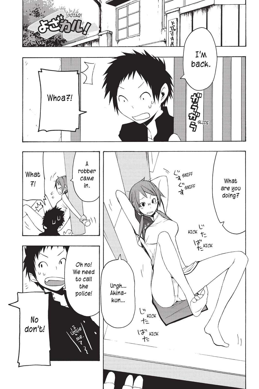 Yozakura Quartet - Chapter 22.5