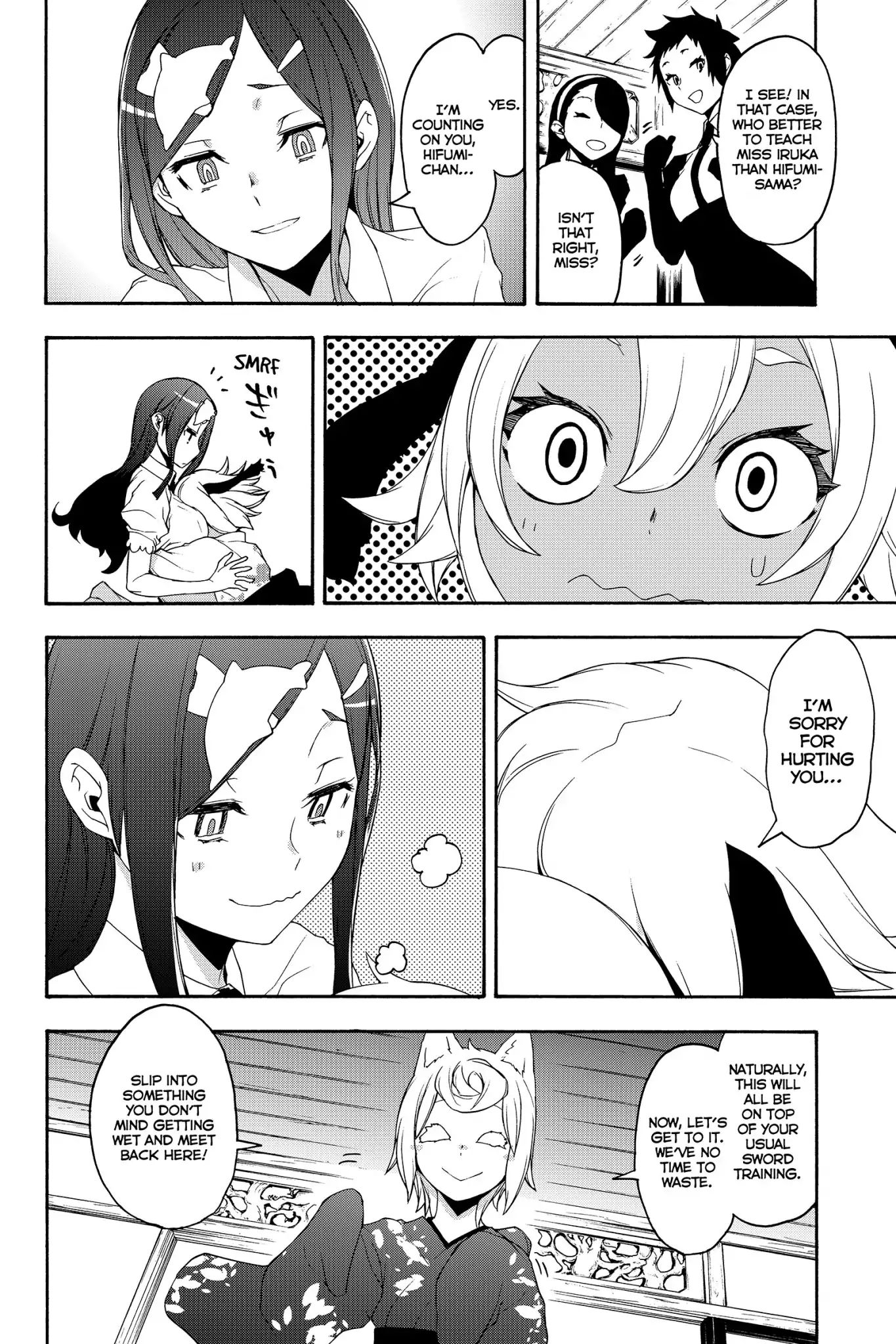 Yozakura Quartet - Chapter 142: Keelback Steelback