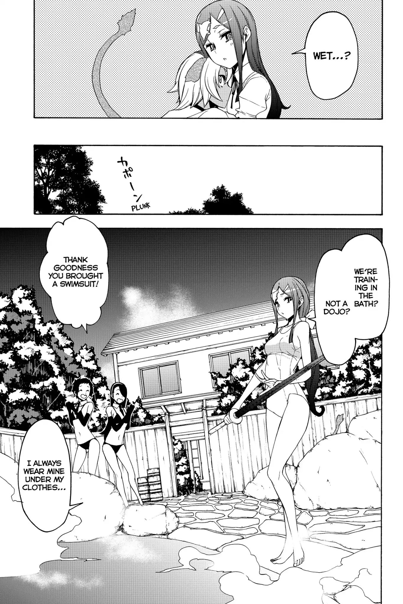 Yozakura Quartet - Chapter 142: Keelback Steelback