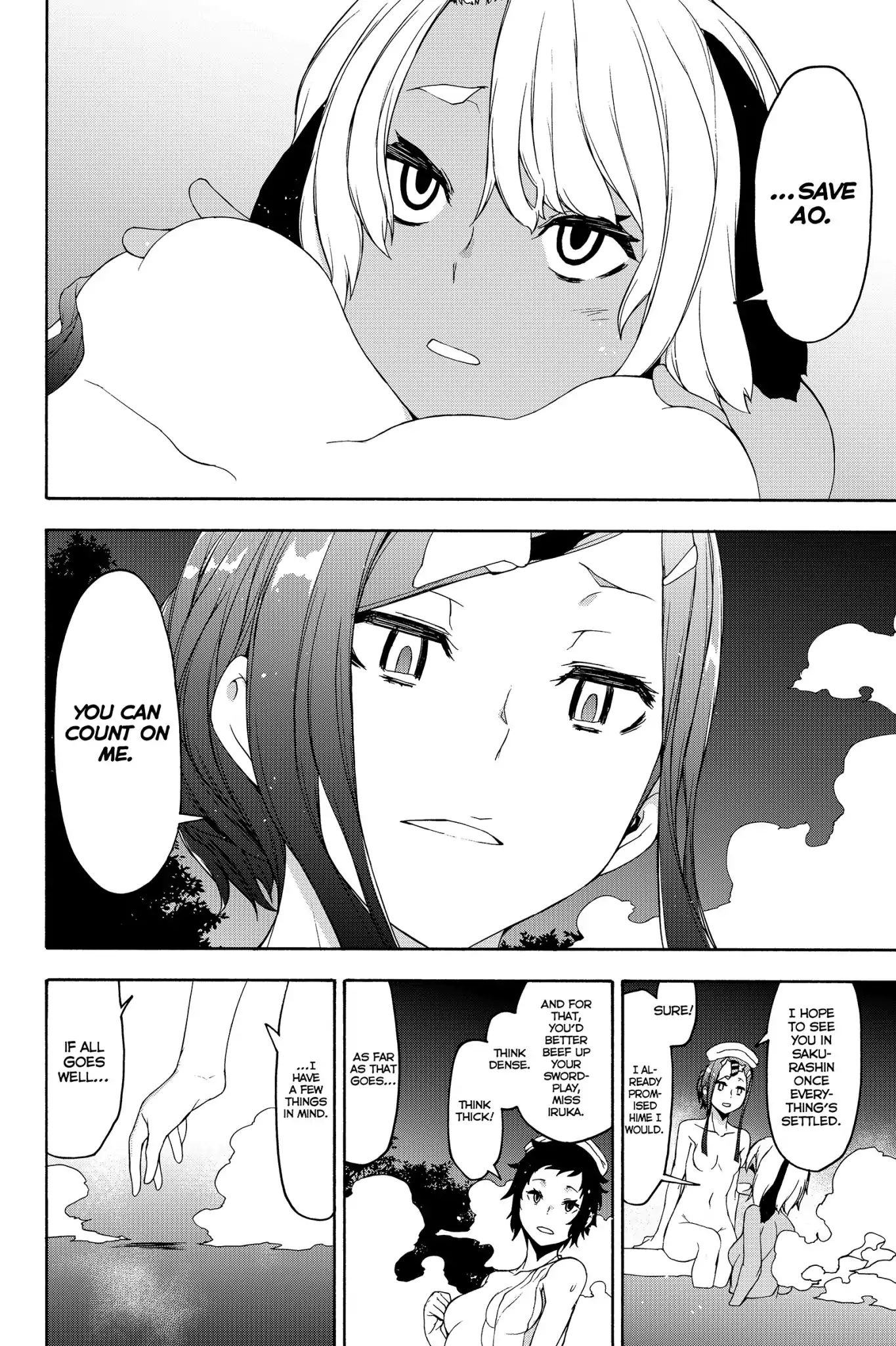 Yozakura Quartet - Chapter 142: Keelback Steelback