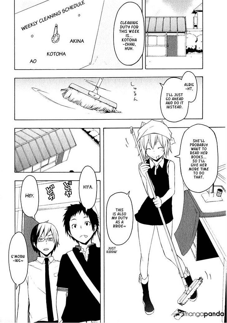 Yozakura Quartet - Chapter 66 : Story 4