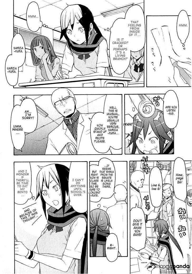 Yozakura Quartet - Chapter 66 : Story 4