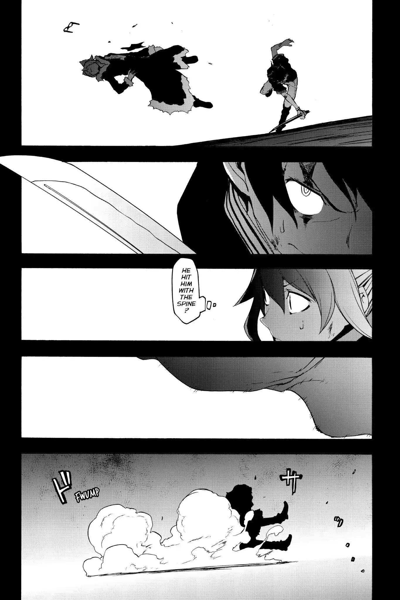 Yozakura Quartet - Chapter 129: Summoning (Epilogue)