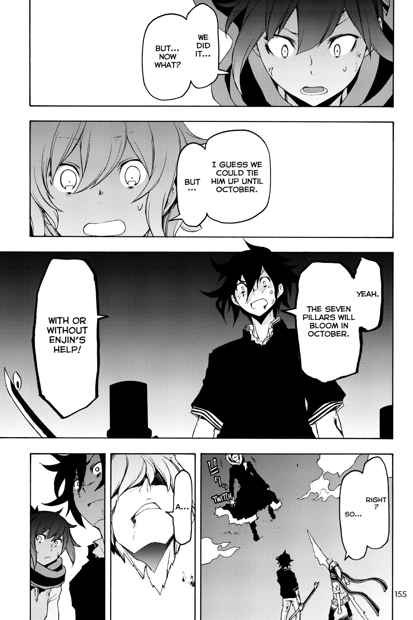 Yozakura Quartet - Chapter 129: Summoning (Epilogue)