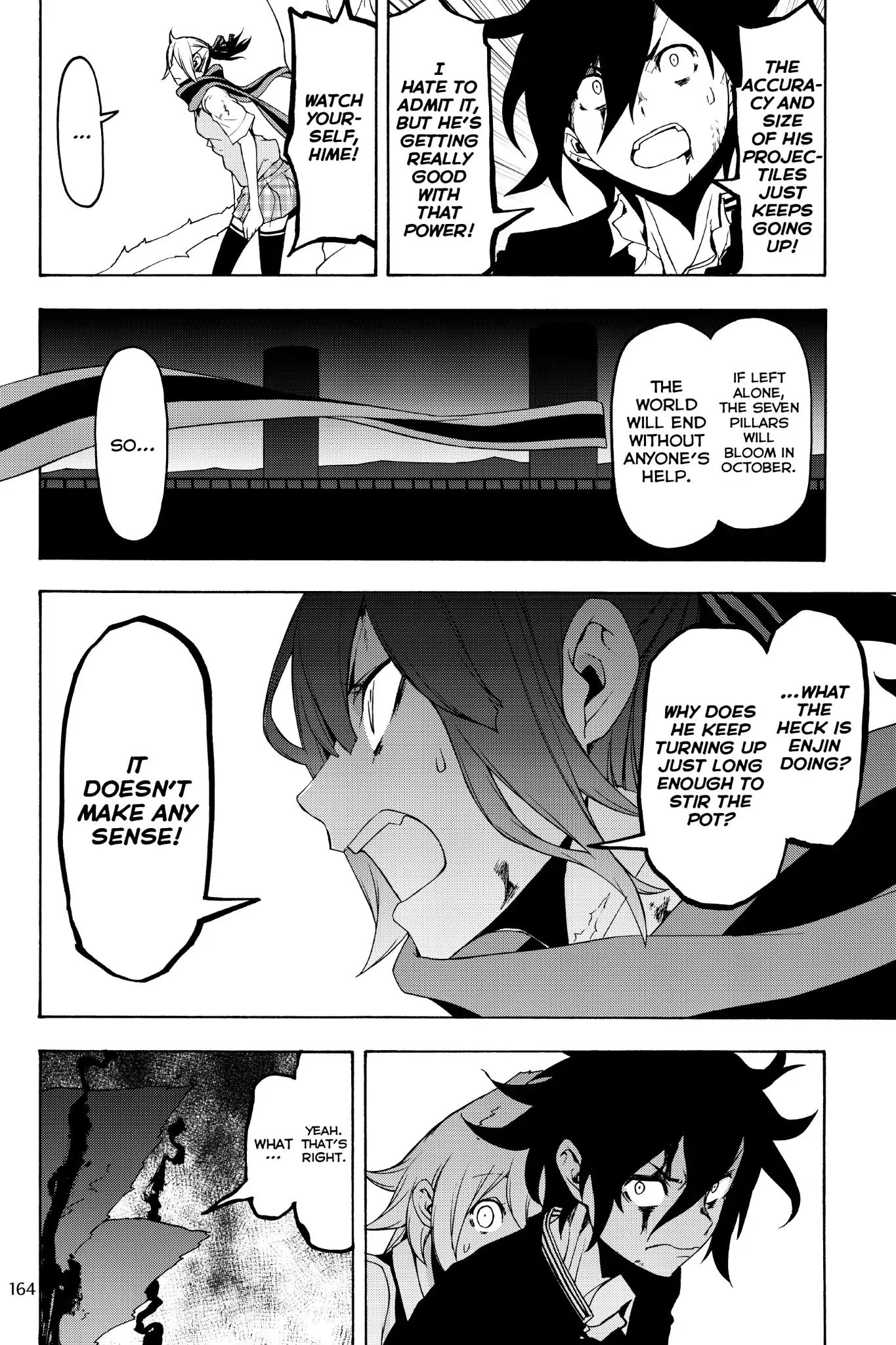 Yozakura Quartet - Chapter 129: Summoning (Epilogue)