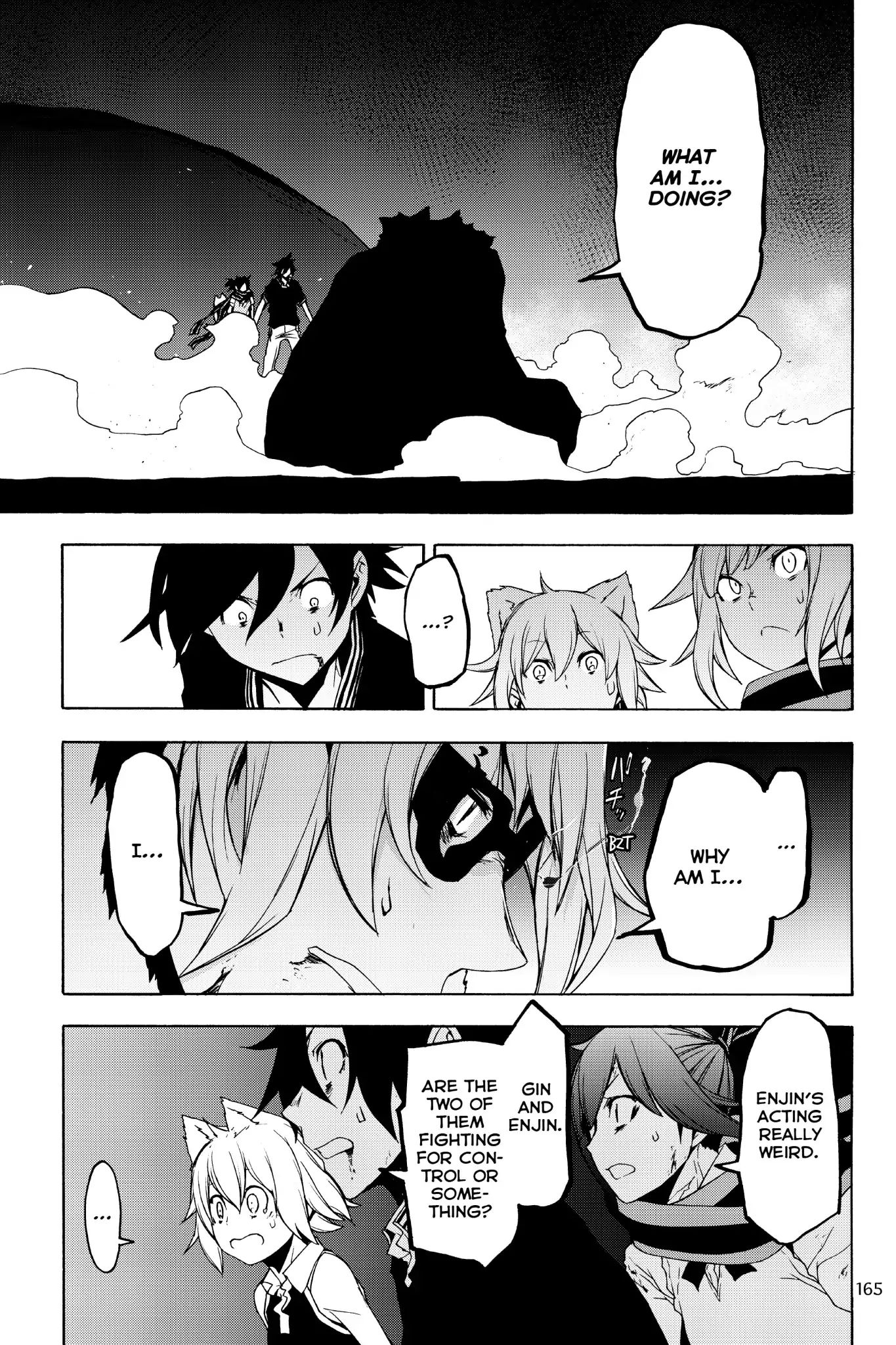 Yozakura Quartet - Chapter 129: Summoning (Epilogue)